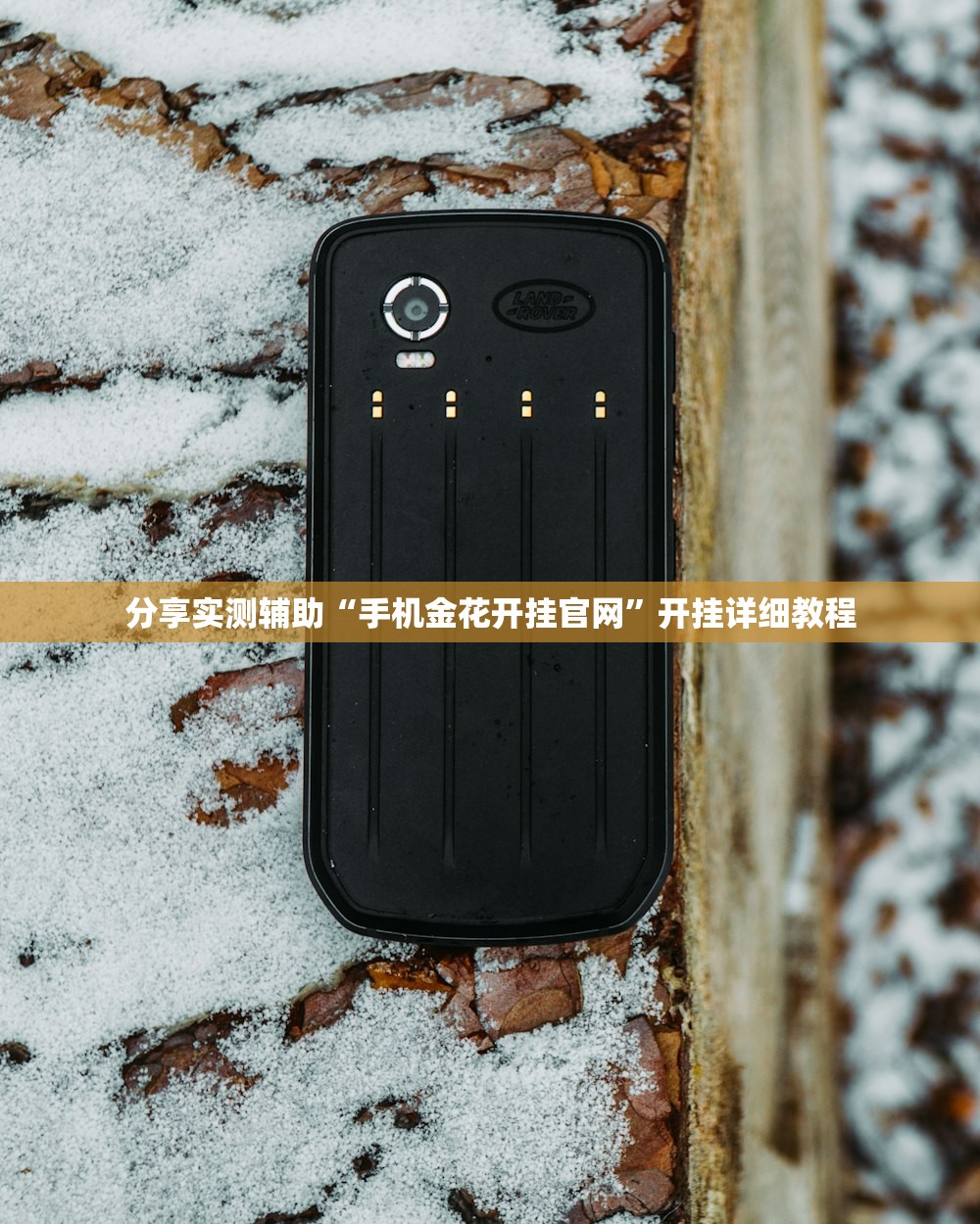 盐山疫情最新消息/盐山发布最新消息