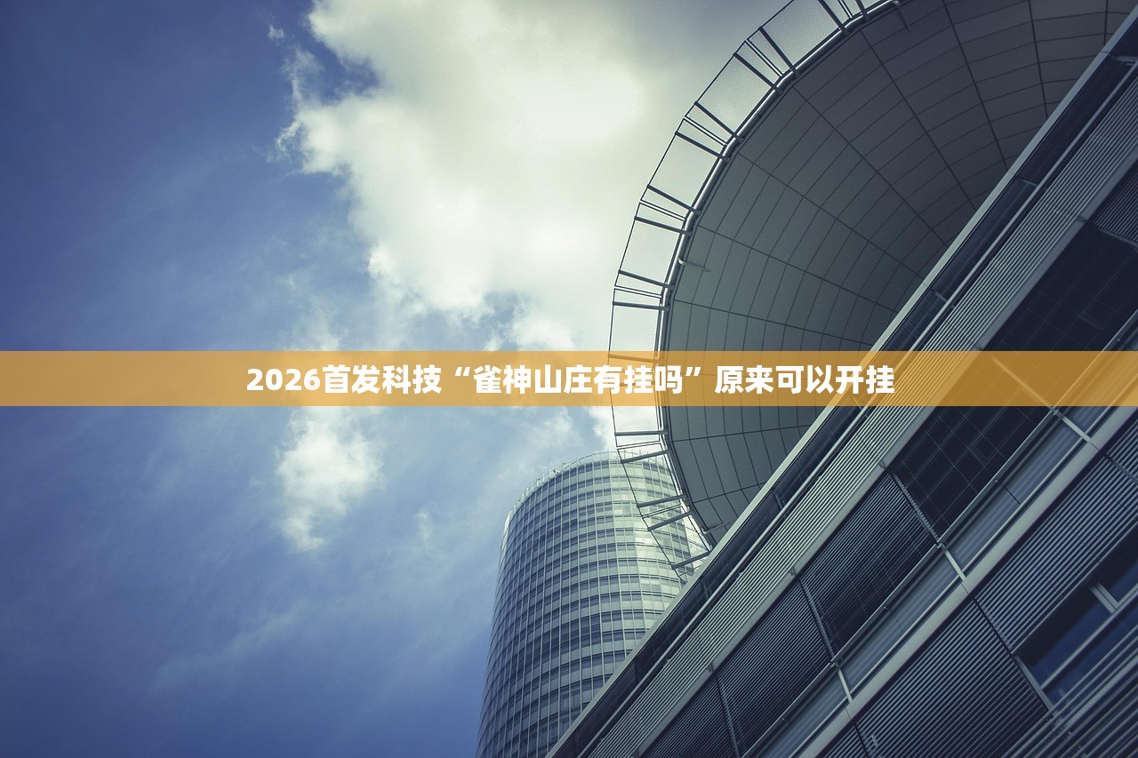 【五一高速免费通行时间怎么算/五一高速免费通行?】
