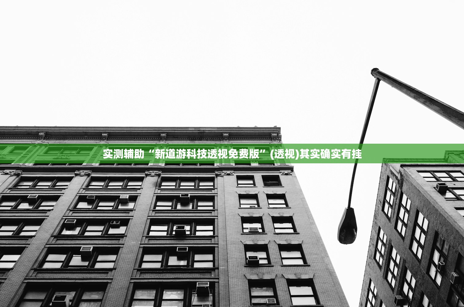 【桂林有哪些大学,桂林有哪些大学?】