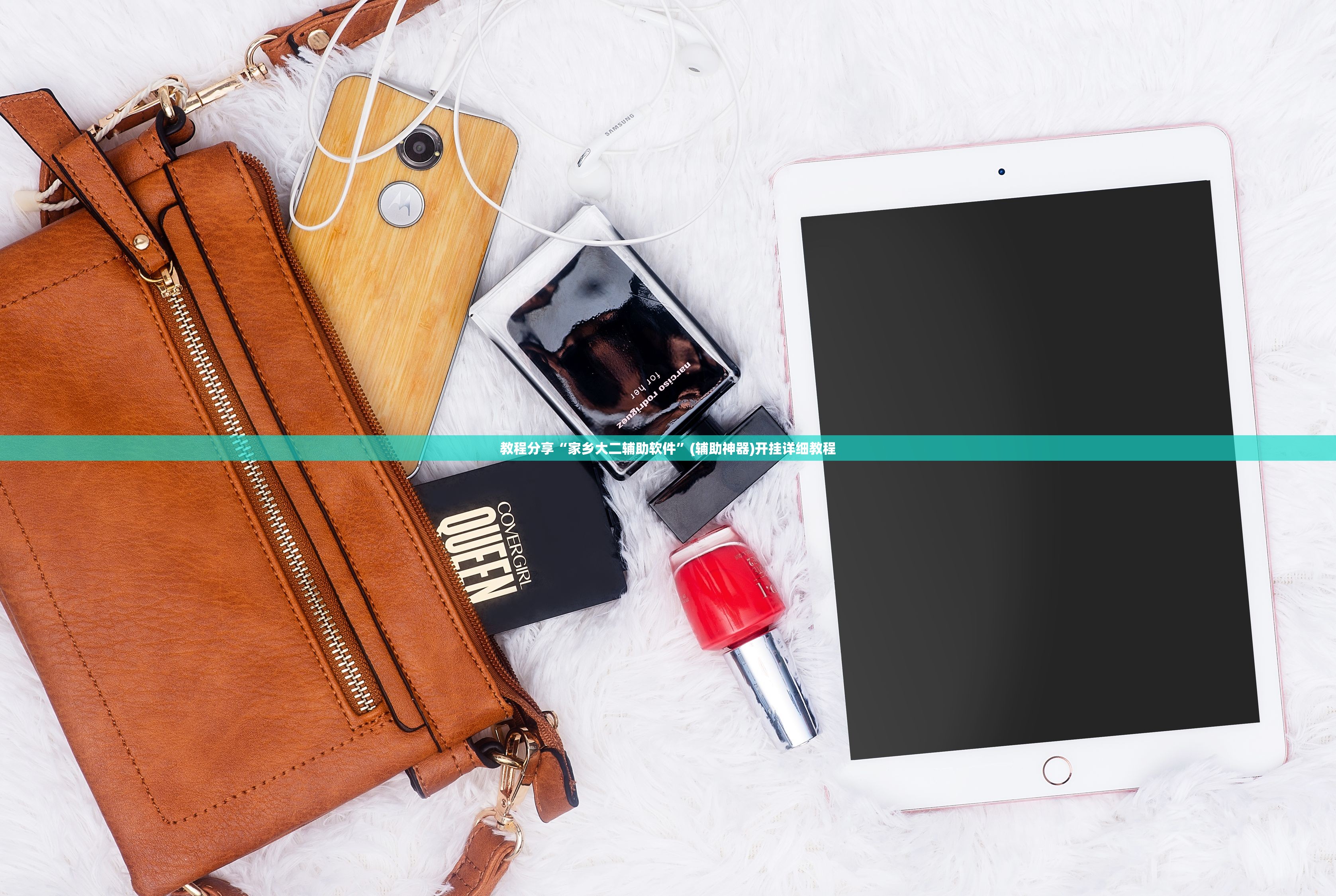 上海新增/上海新增中本贯通