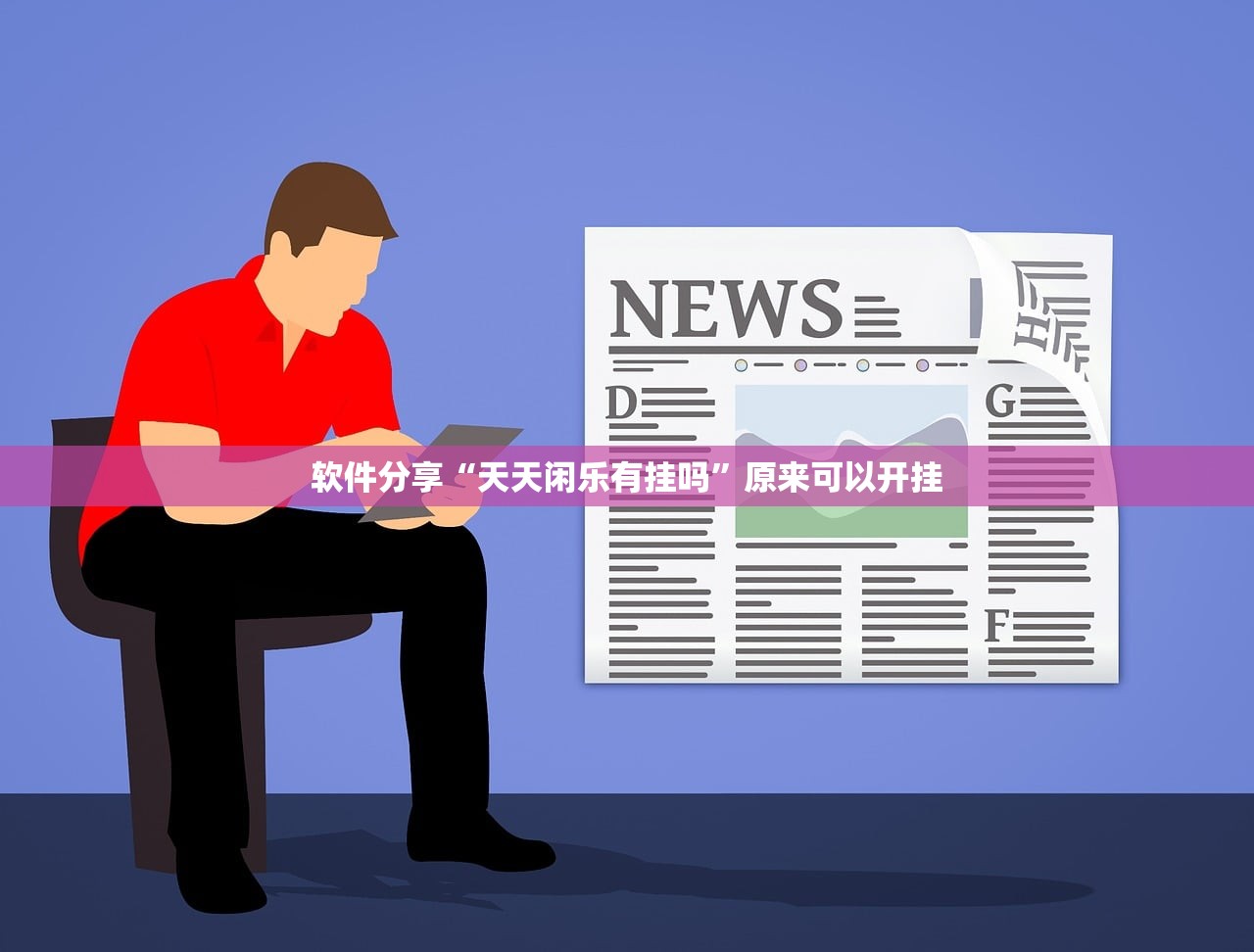 【北京疫情关联3省4地,北京疫情新增3例涉及哪个区】
