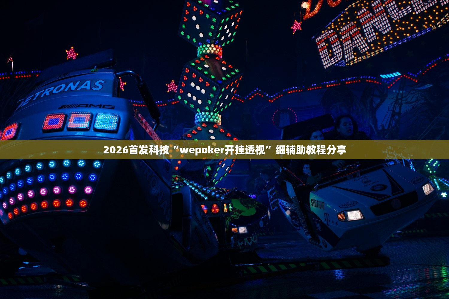 【北京最新消息,河北燕郊能否划归北京最新消息】