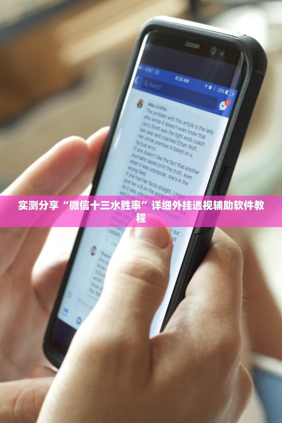 【31省区市新增确诊15例/31省区市新增确诊15例含本土6例】