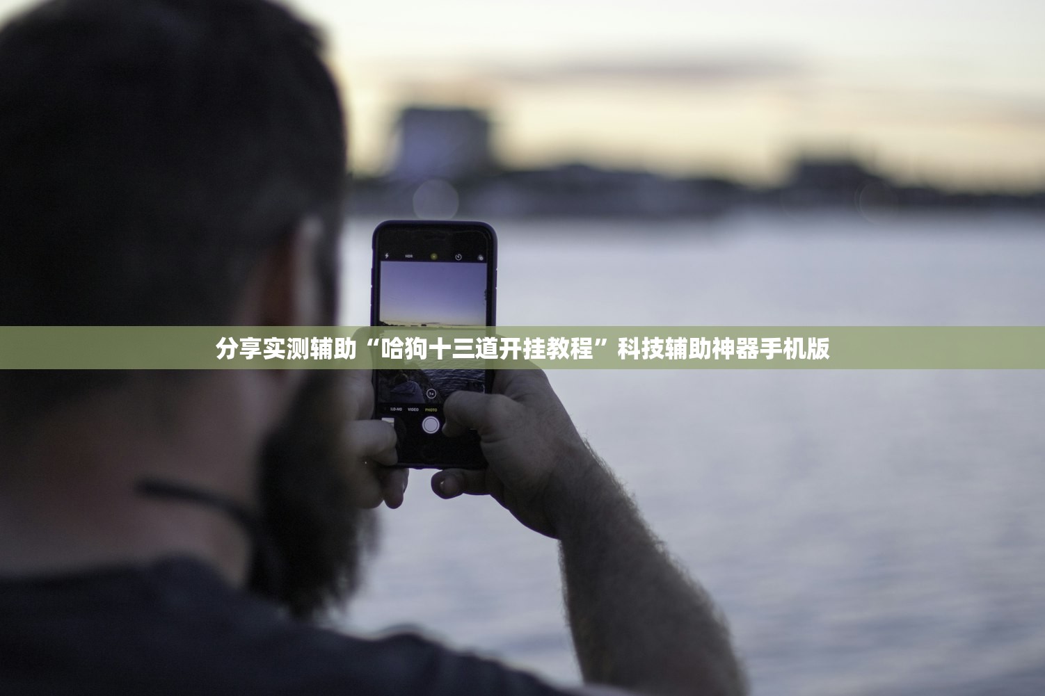 【白银市最新疫情/白银市最新疫情防控政策】