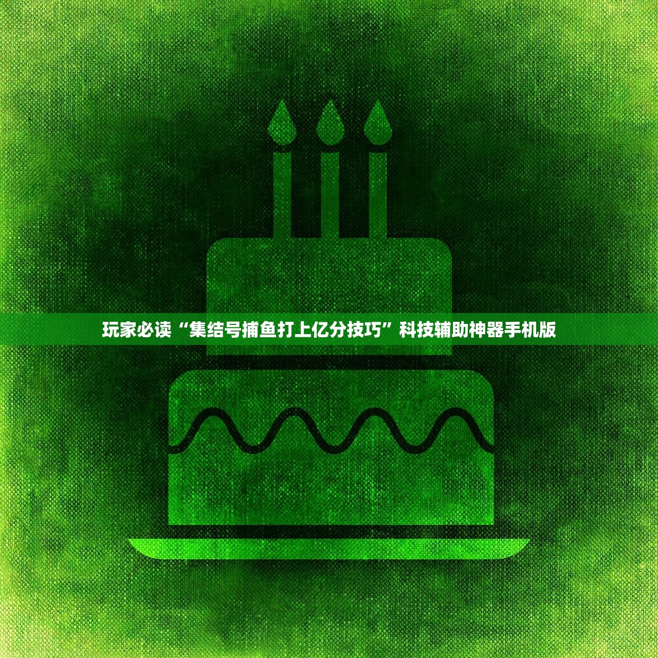 【元旦高速免费时间2022最新通知,元旦高速公路免收费几天】