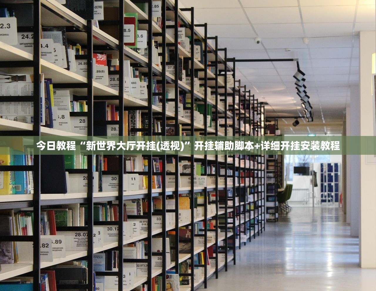 【最新疫情中高风险地区名单,最新疫情中高风险地区汇总】