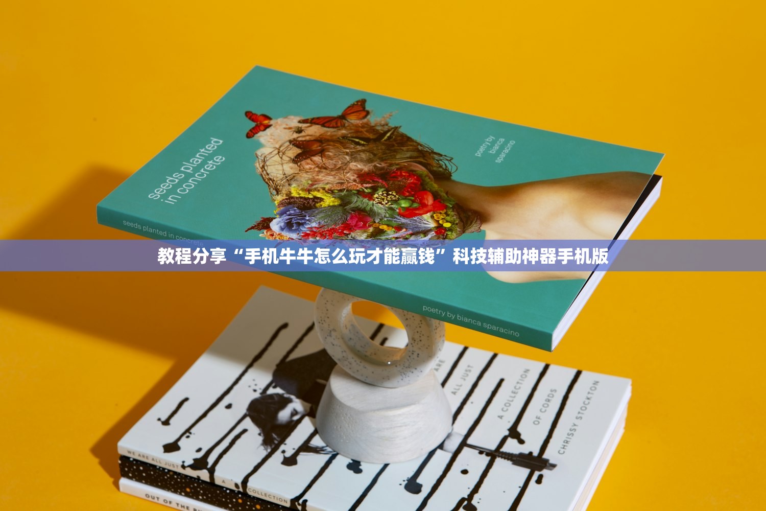 教程更新!：创思维激k破解”开挂(透视)最新辅助详细