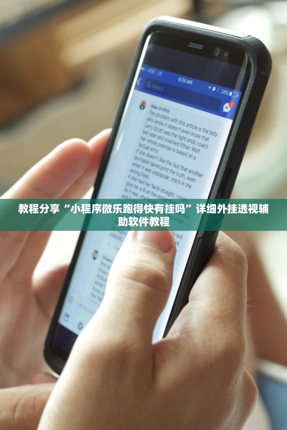 全球本轮疫情近期不会结束:全球疫情还在蔓延