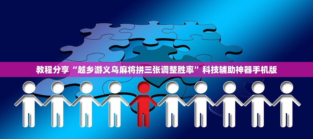 怎么查高速封闭情况/怎么查高速封闭情况信息