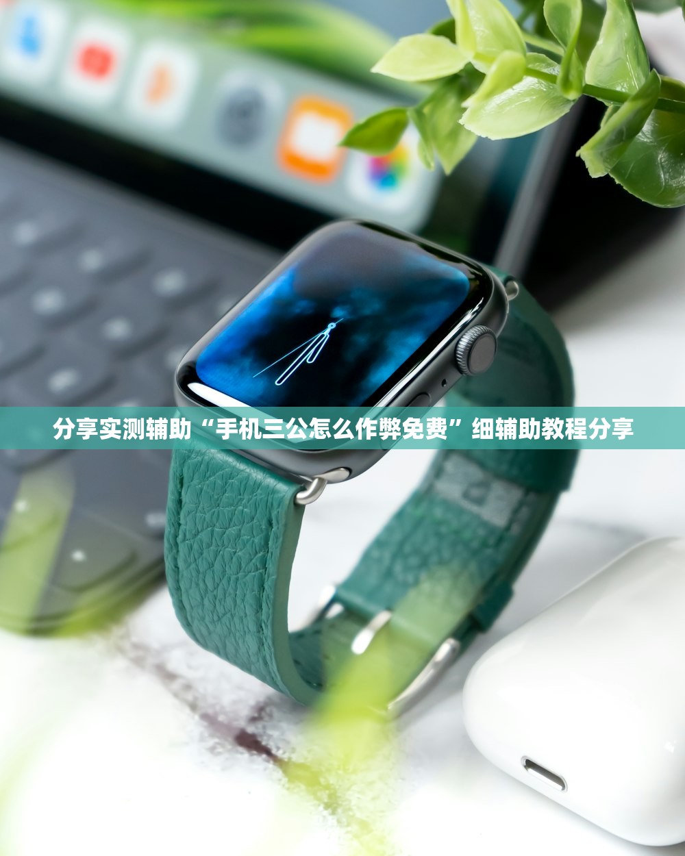 沧州新增1例的简单介绍