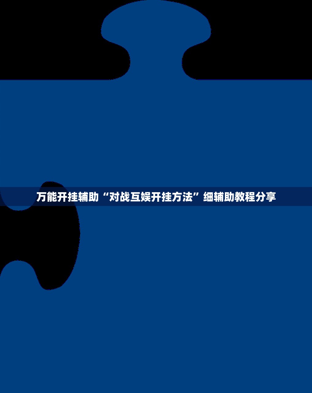 黑龙江新增本土确诊7例（黑龙江新增本土确诊7例均在黑河）