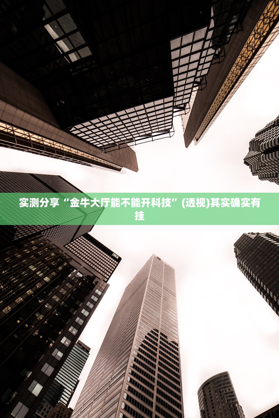 【国庆高速免费是按上高速时间还是下高速时间,国庆高速免费是按照下高速的时间吗】