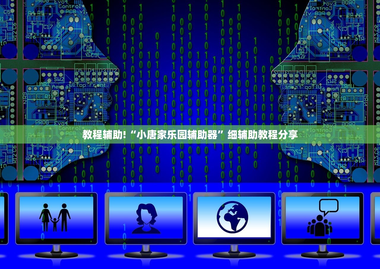 珠海疫情最新情况:珠海疫情最新公布数据