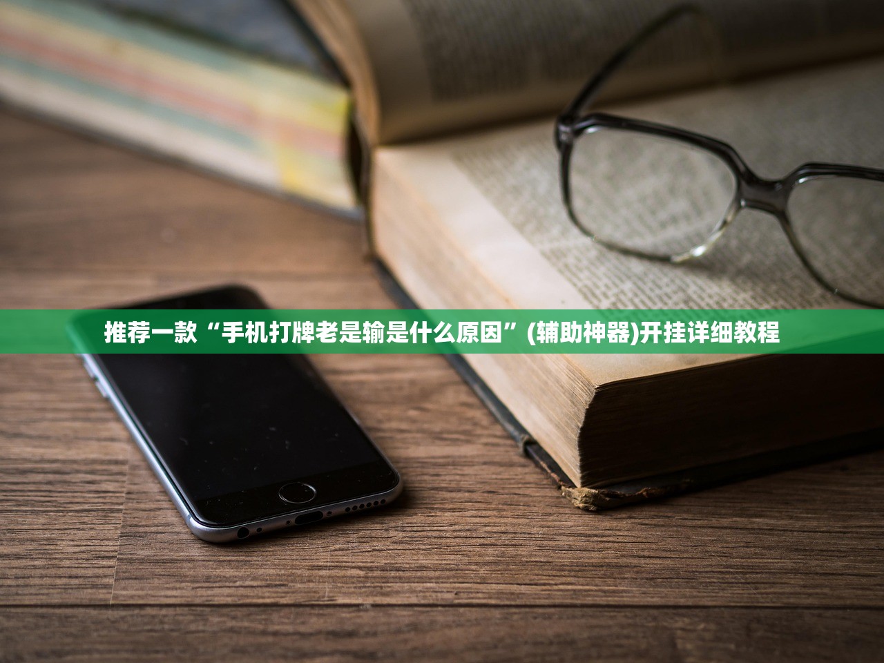 【包头全市静止状态/包头市因为疫情封城了吗】