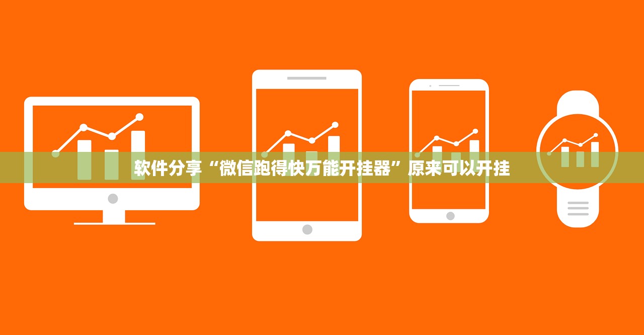 实测分享“盼盼十三水有挂吗”2026开挂教程步骤