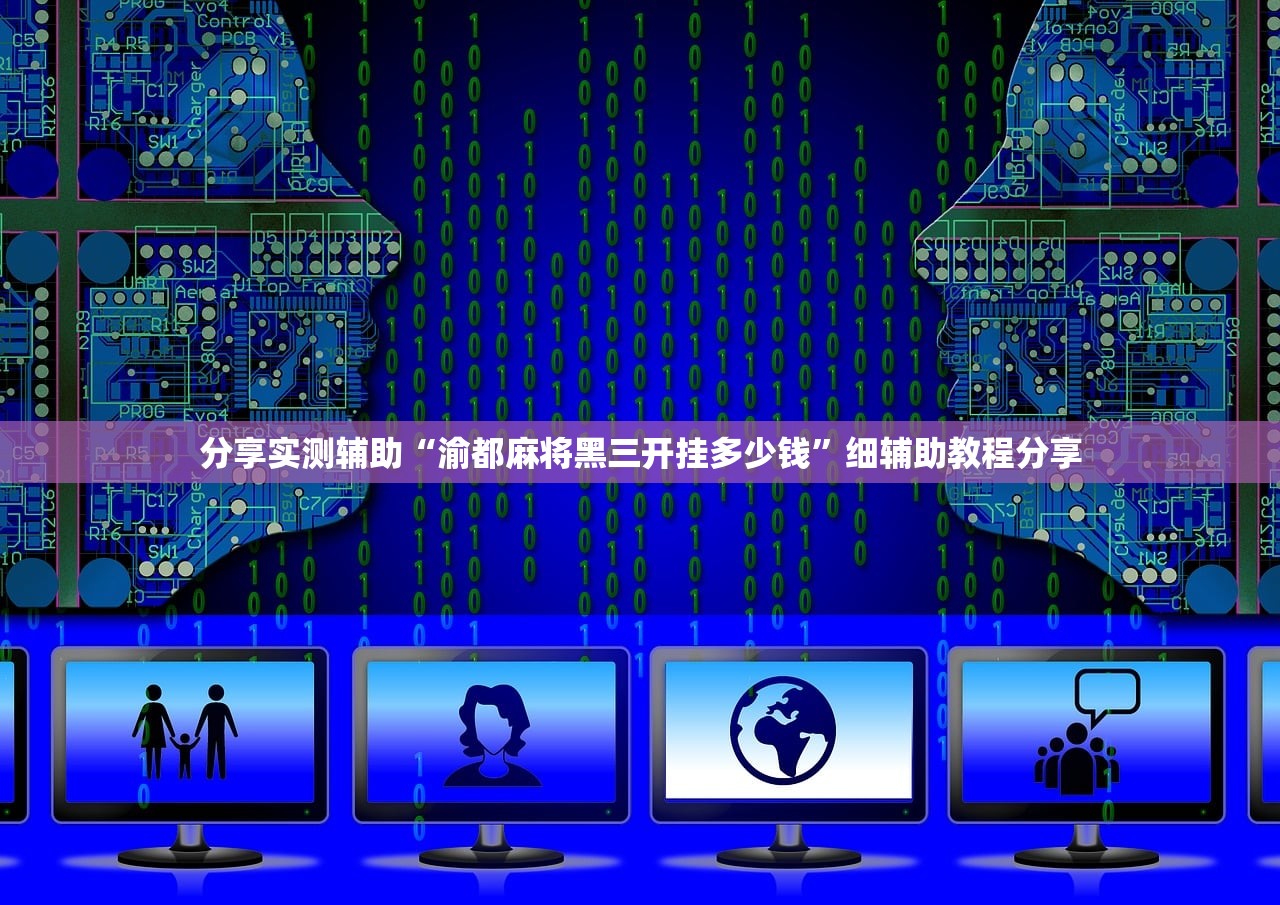 断电方法/如何彻底断电