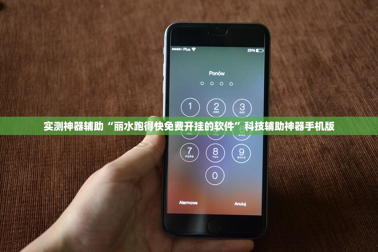 郑州通报感染者详情/郑州通报感染者详情信息