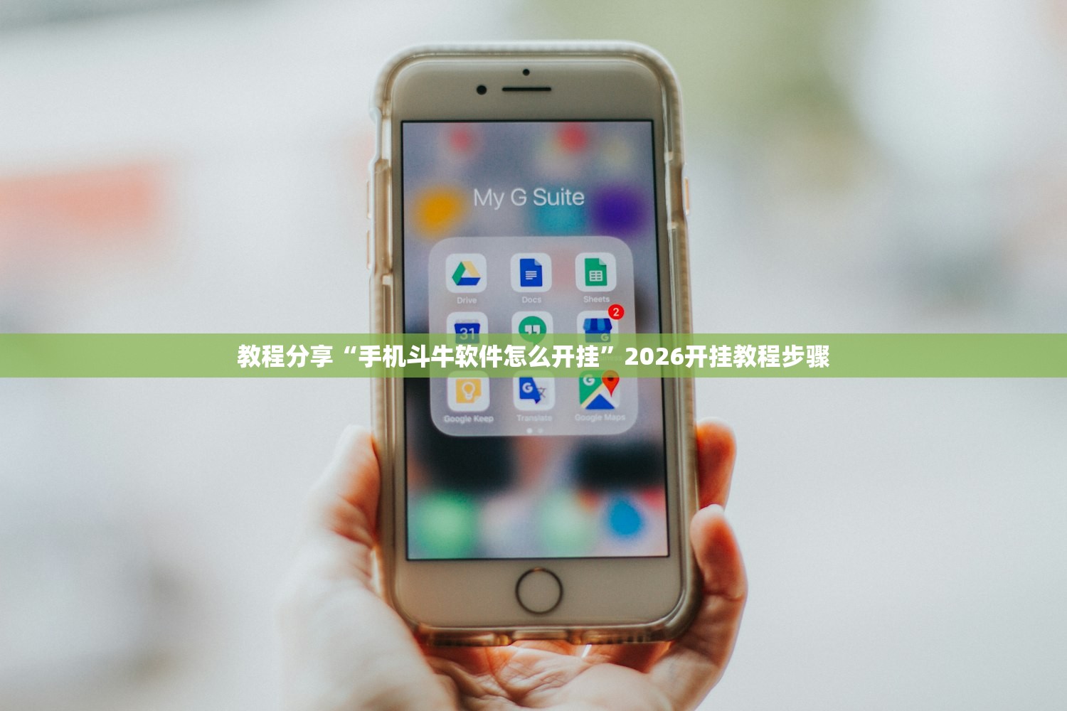 实测辅助“微乐江西麻将挂先试用后付款”其实确实有挂