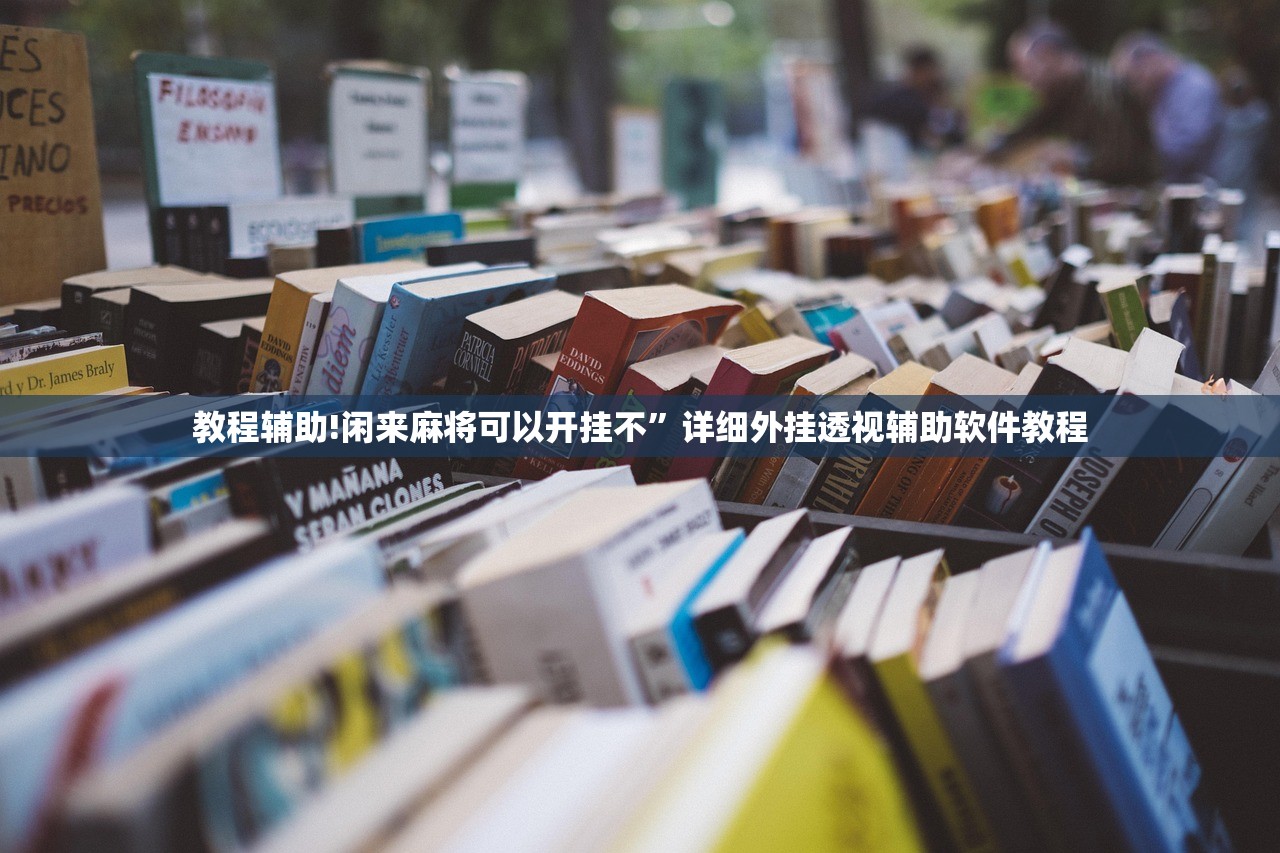 玻璃不沾水的方法/怎么样让玻璃不沾水汽