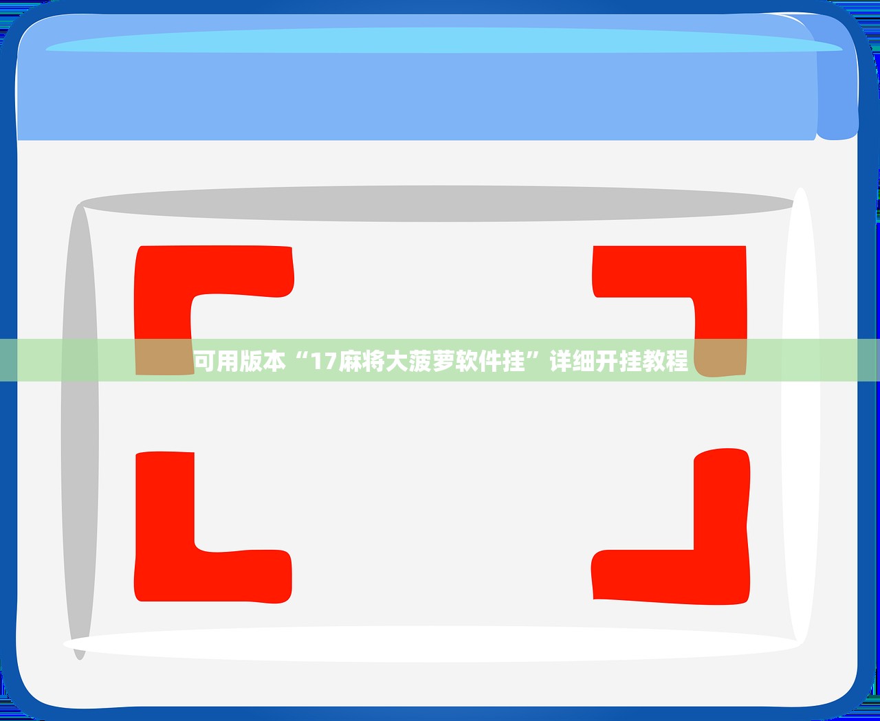 上海新增1例本土确诊:上海新增一例本土病例行动轨迹