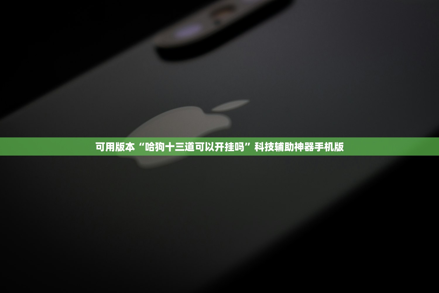 【重庆市理工大学怎么样,重庆理工学院好不好】