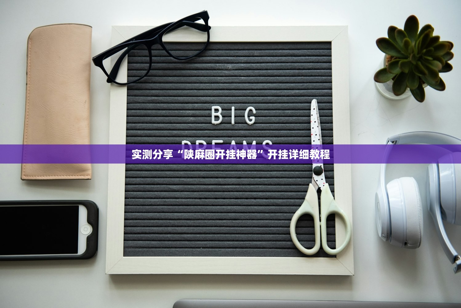北京摩托车/北京摩托车限号吗
