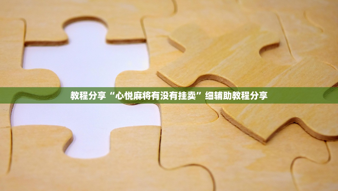 沈阳疫情/沈阳疫情最新情况
