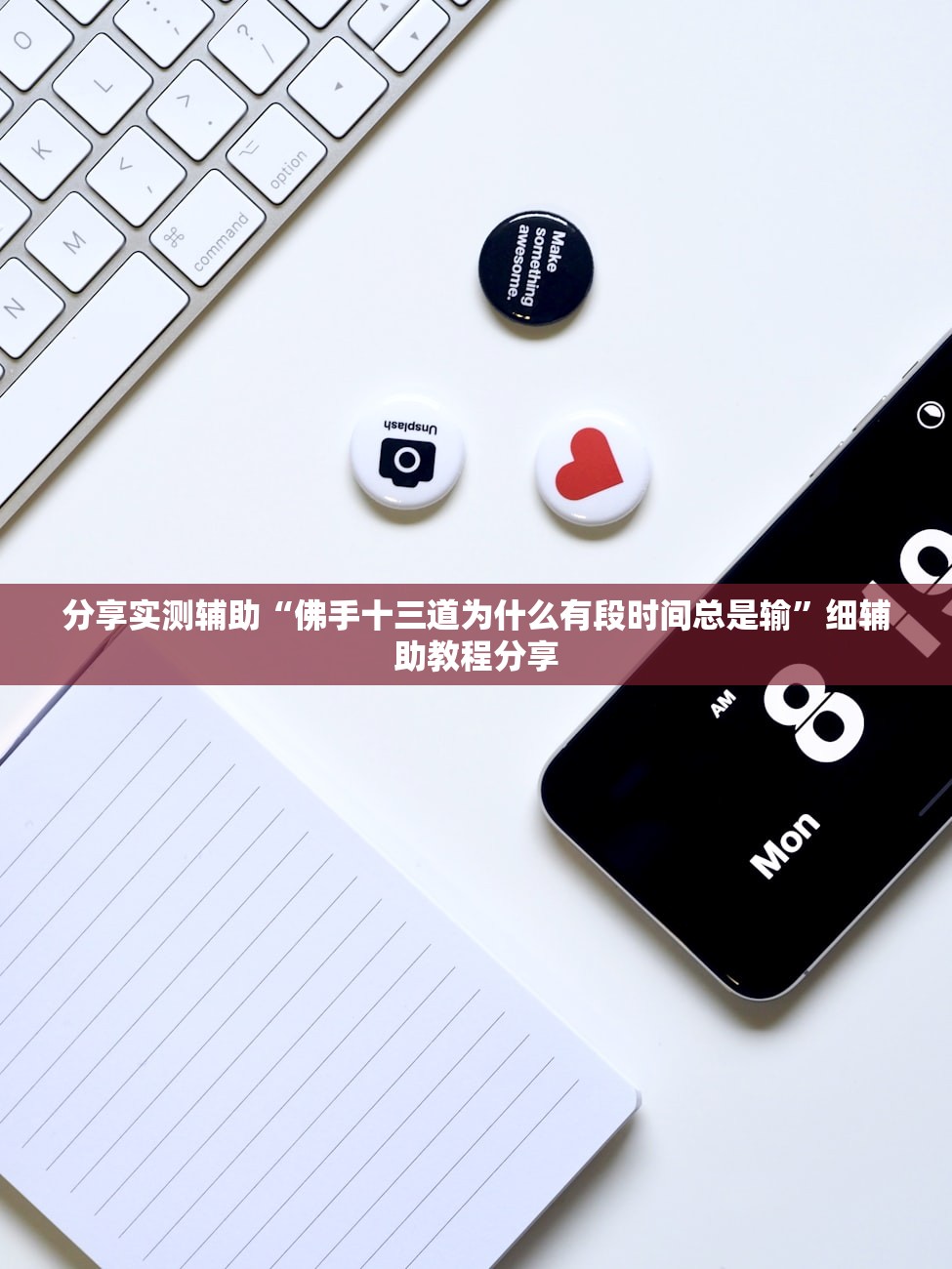 三房卧室一般多大面积（三房要多大面积才好）
