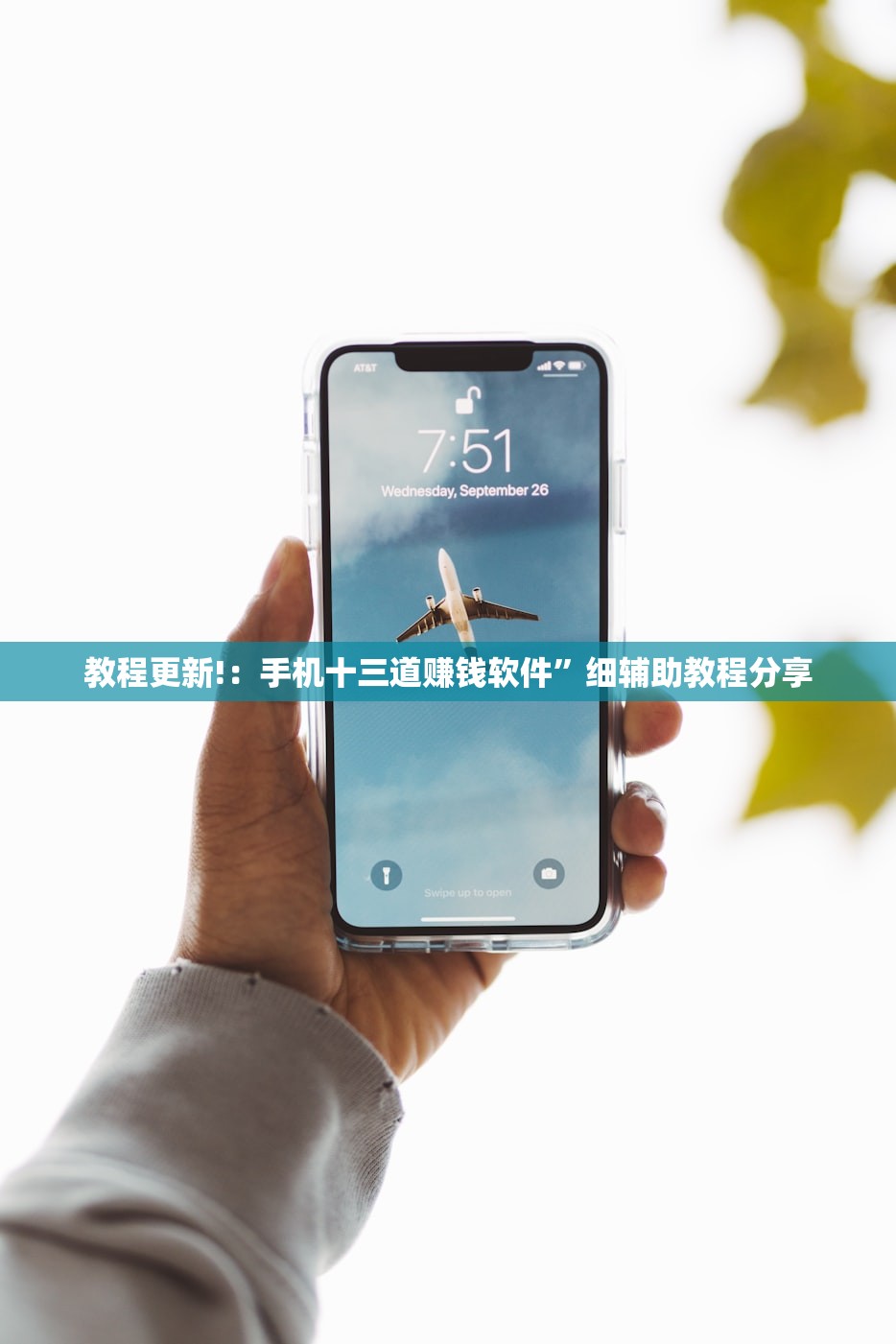 2026首发科技“哈灵斗地主记牌器”(免费)开挂辅助教学(最新辅助开挂教程)