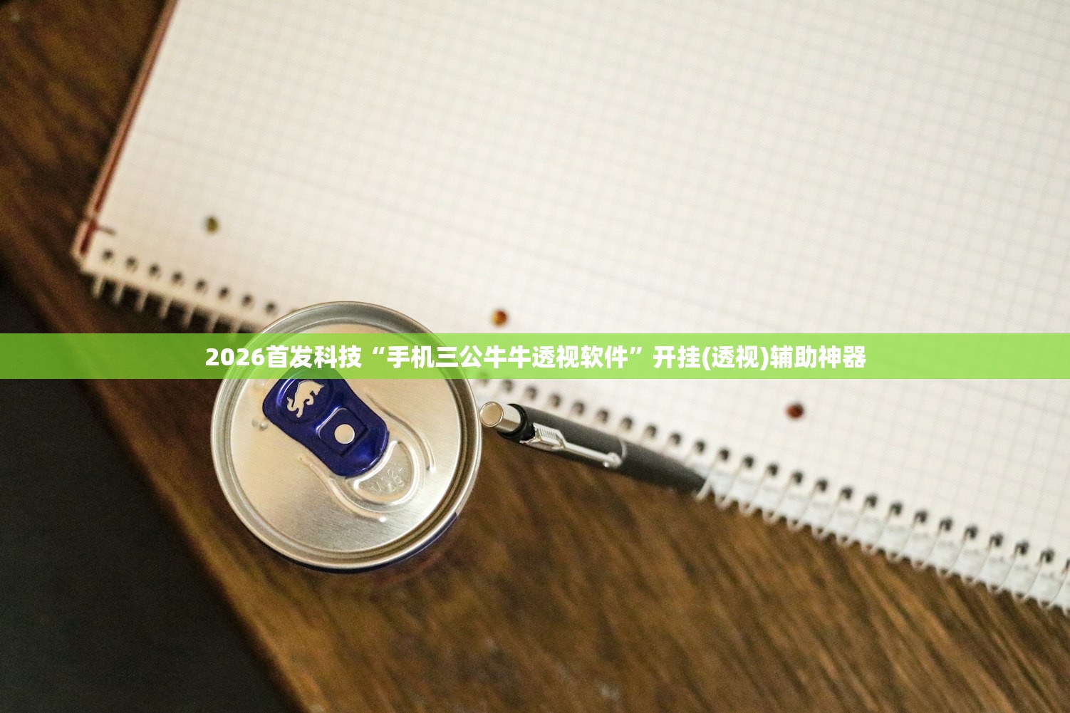 哈尔滨最新疫情:哈尔滨,最新疫情