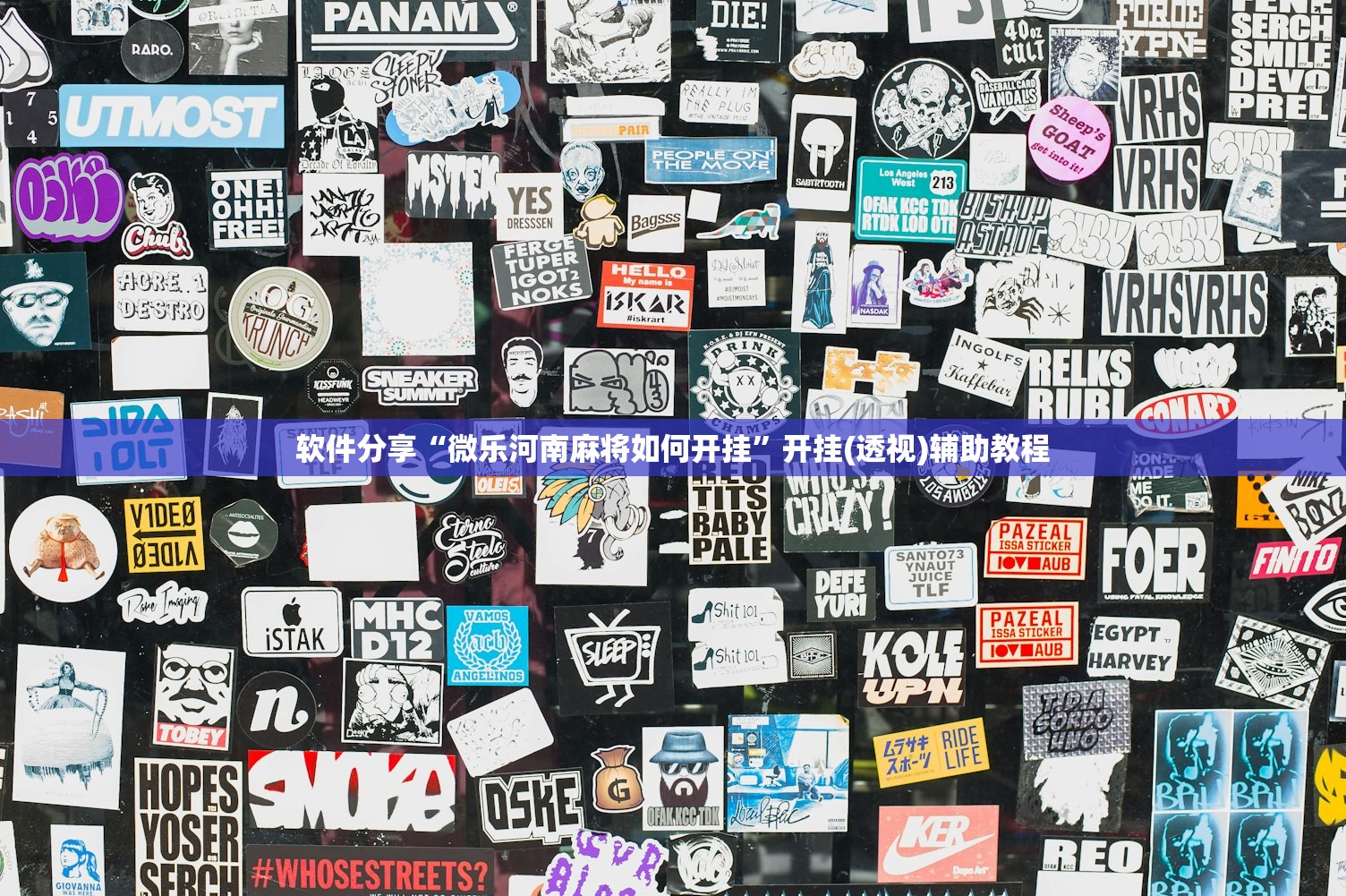 【河北昨增本土无症状55例,河北增49例无症状轨迹】