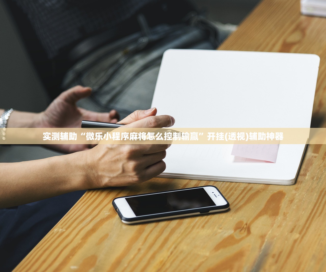 河北新增无症状16例:河北新增69例无症状行动轨迹