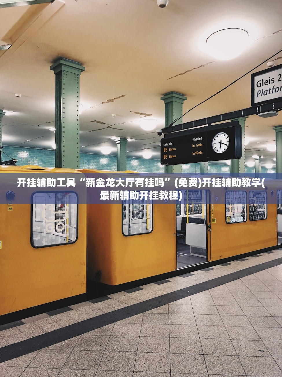 【梁山疫情最新情况,梁山疫情最新情况今天】