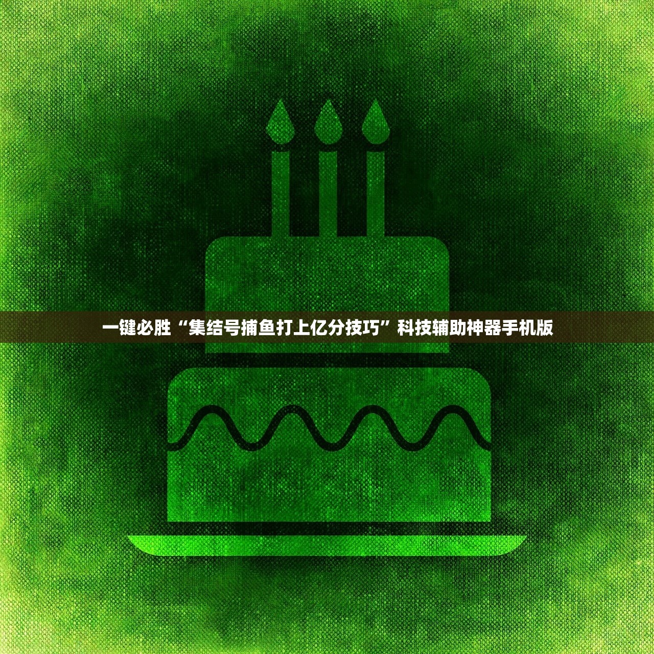 31省区市新增本土确诊40例/31省区市新增4例本土确诊病例