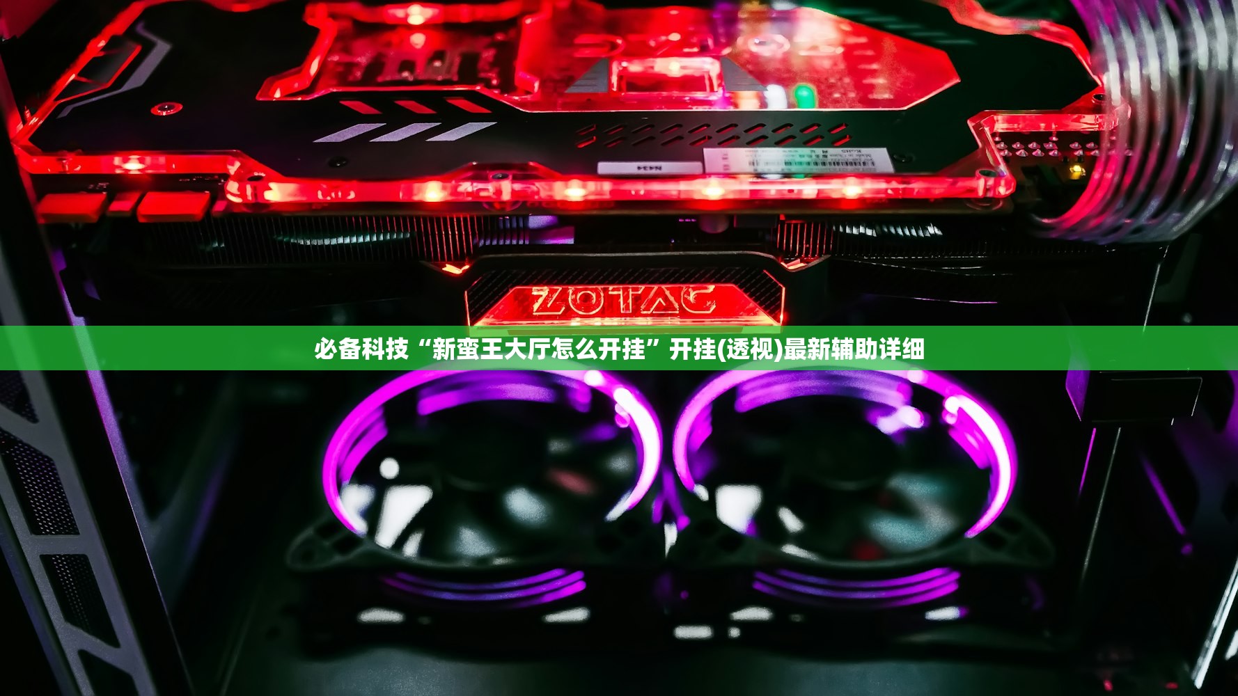 自动驾驶车型（自动驾驶车型排名）