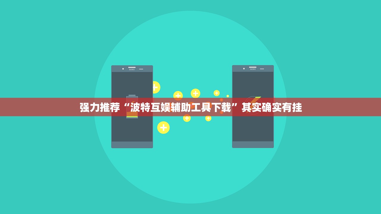 31省区市新增确诊40例（31省区市新增确诊20例8885）