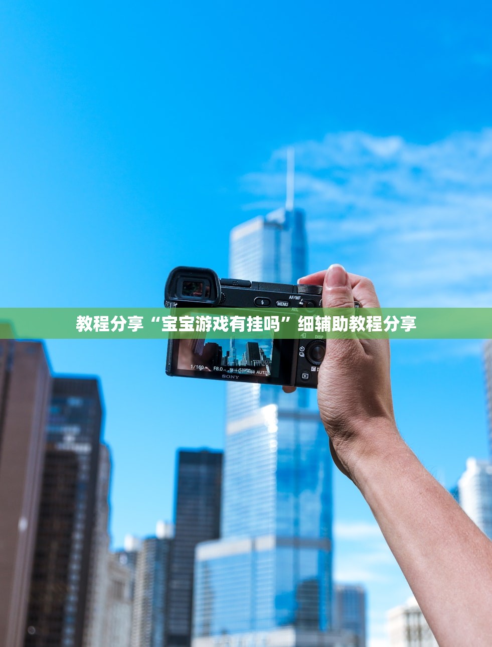 【德州疫情最新动态/德州疫情情况通报】