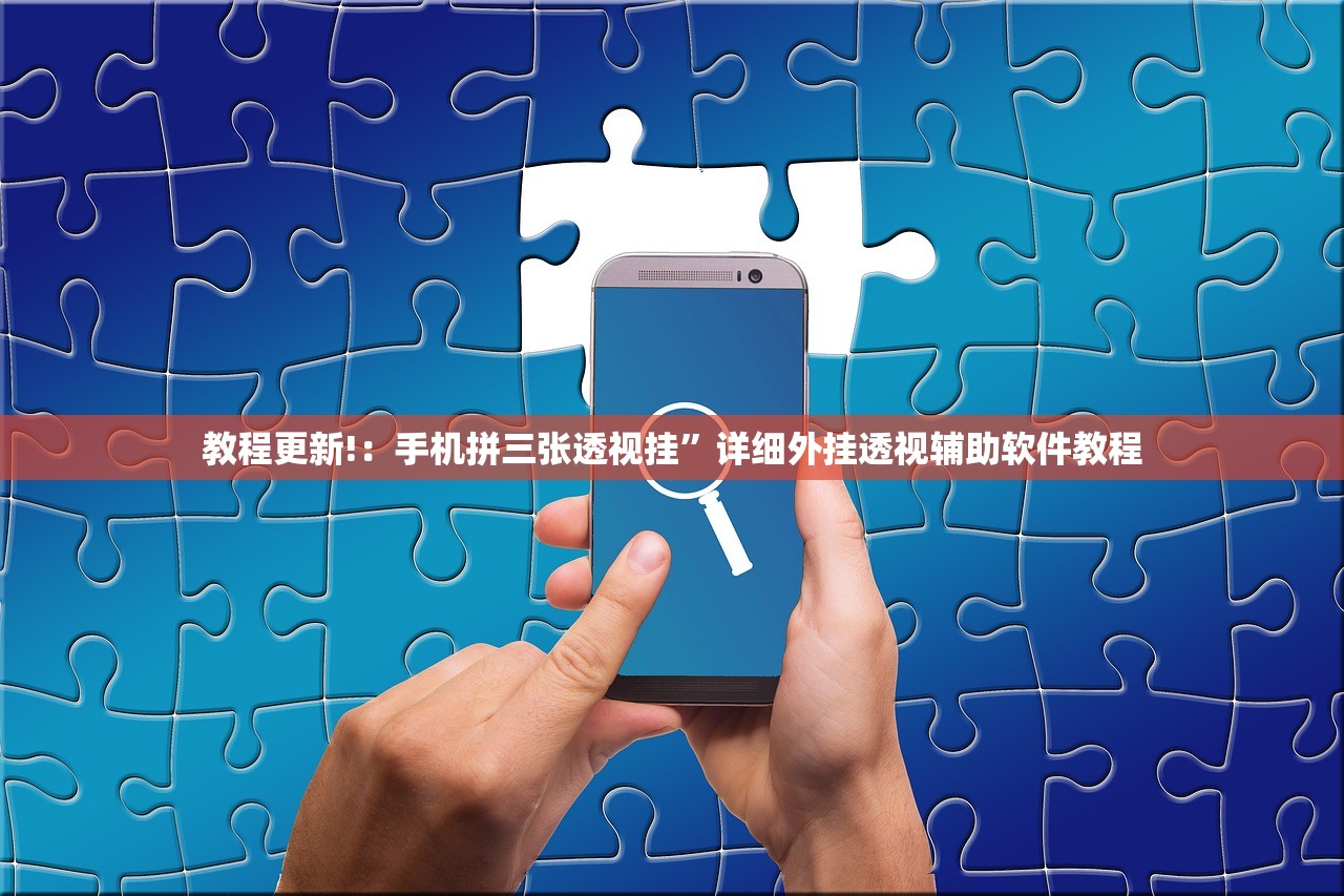 郑州大学测控/郑州大学测控技术与仪器有博士点吗