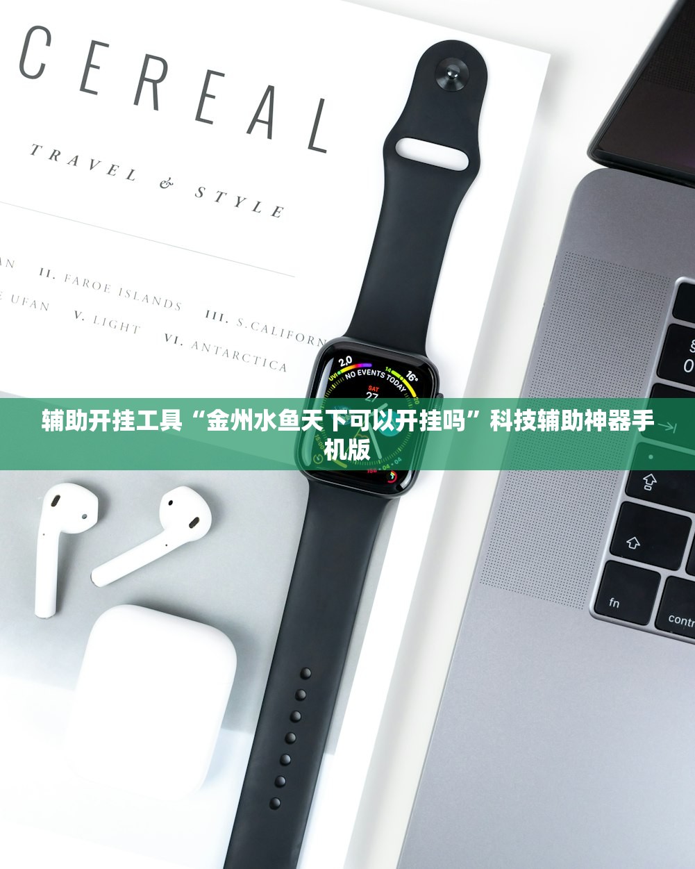 传孚变速箱油/传孚变速箱油费用