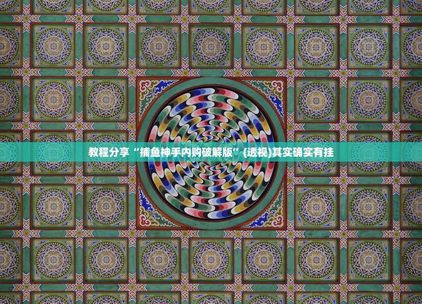 【南京疫情严重吗/南京疫情严重吗最近】