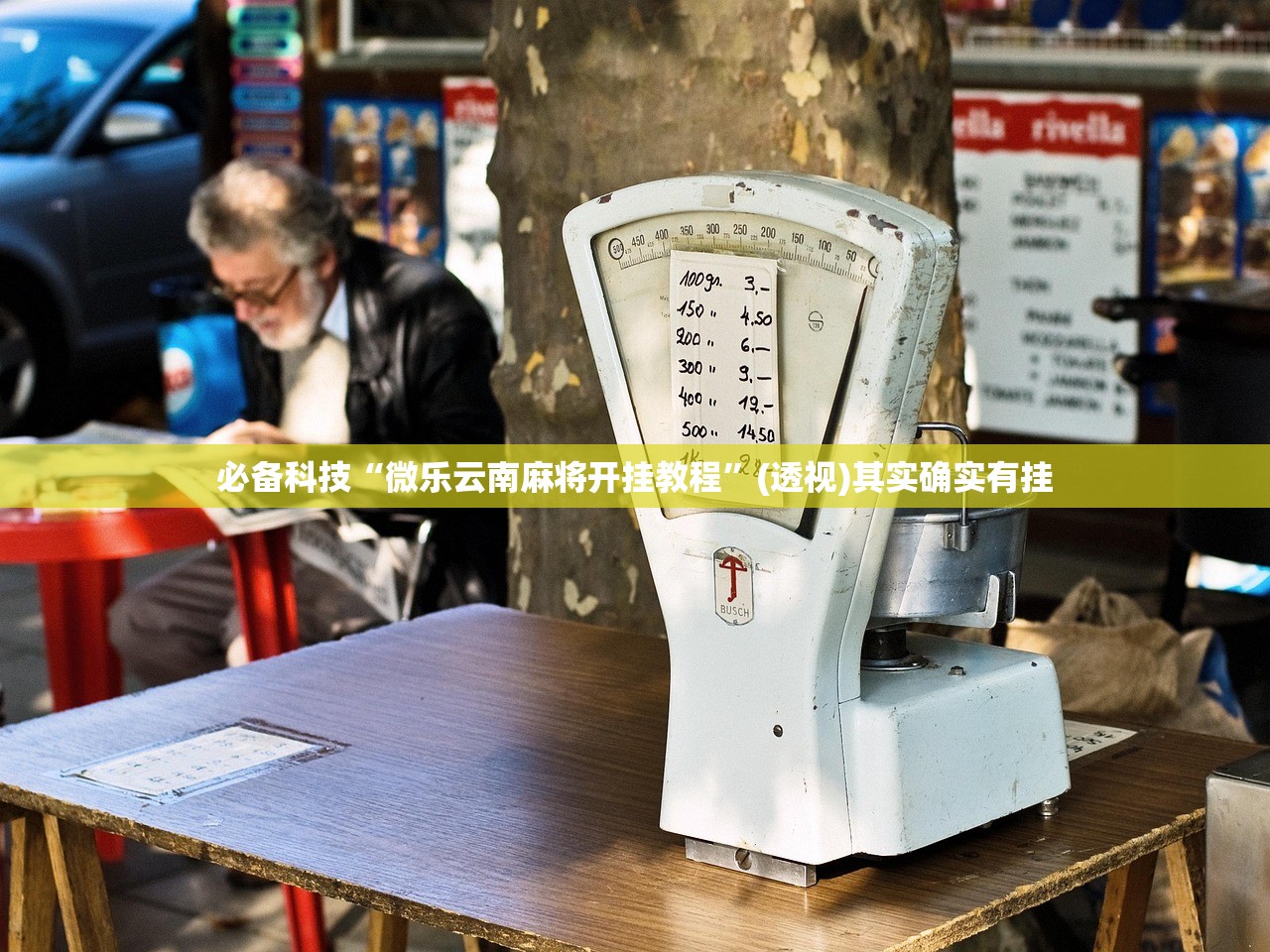 江苏常州本轮累计发现阳性68人（江苏常州出现新型肺炎）