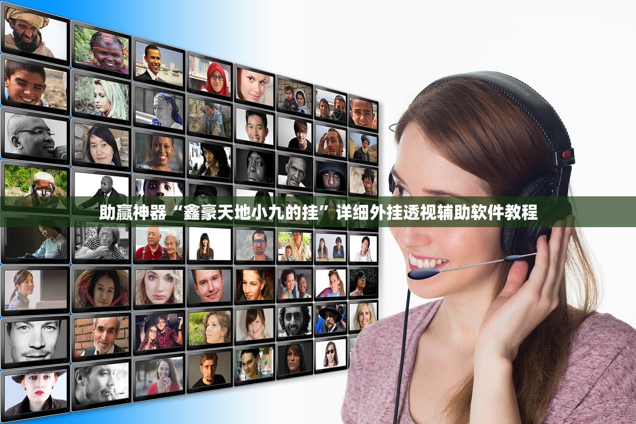 可用版本“聚闲麻将可以开挂吗”(辅助神器)开挂详细教程