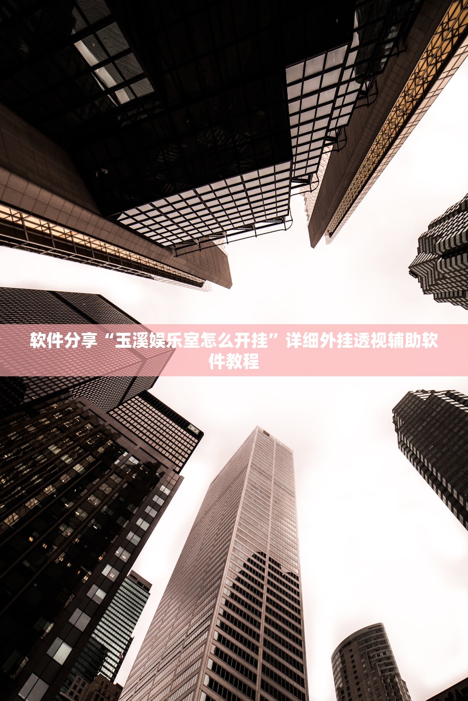 【西安今天疫情通报/西安疫情今天有新增加病例】