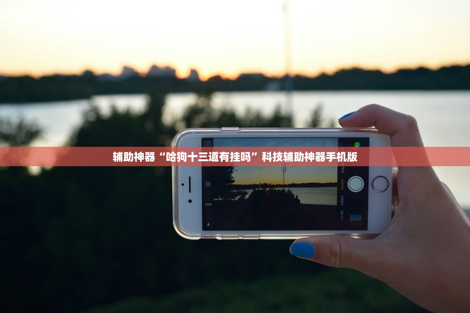 教程分享“扎西茶楼有挂吗”开挂(透视)最新辅助详细