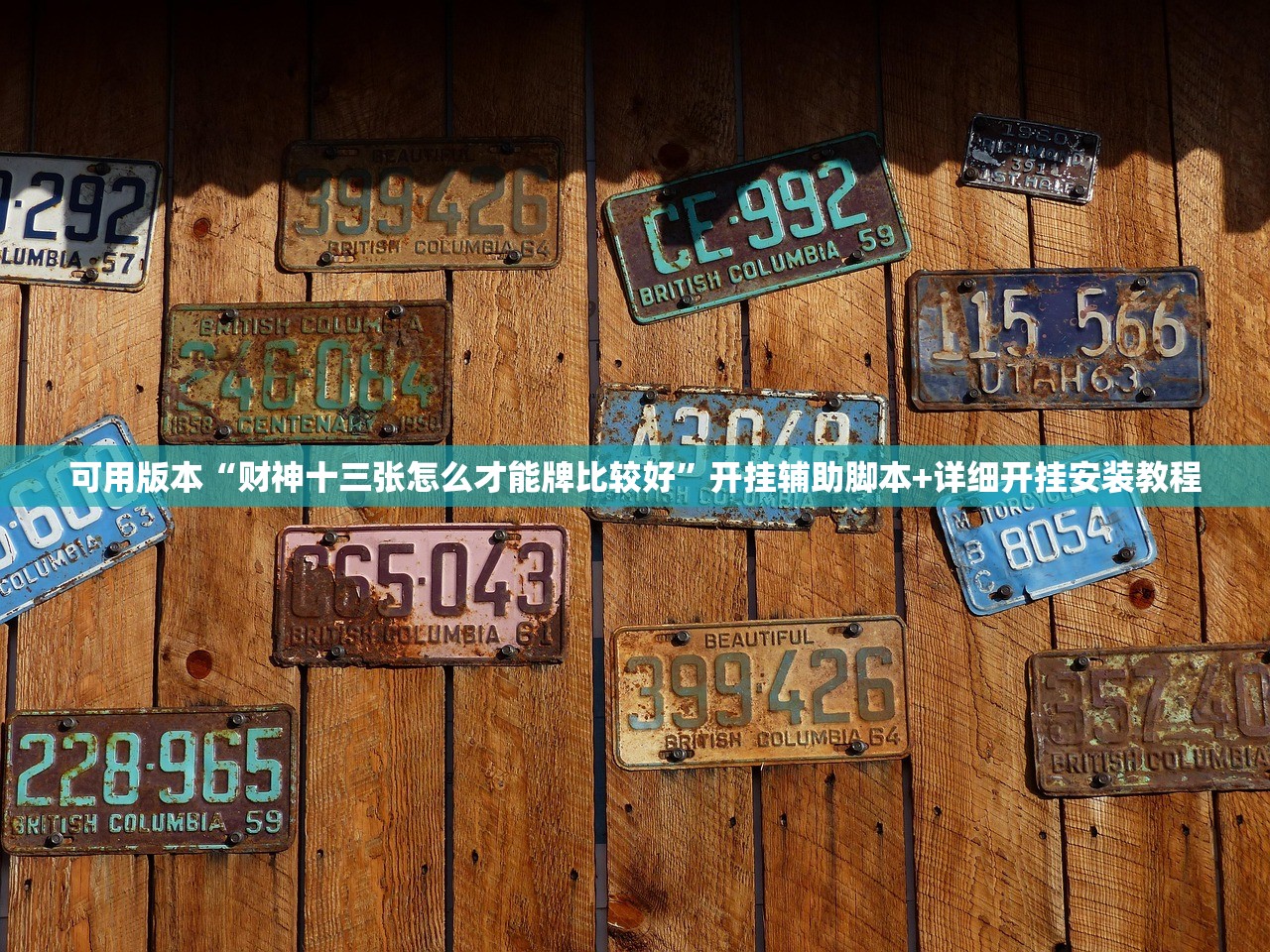 【呼和浩特疫情数据,呼和浩特疫情状况】
