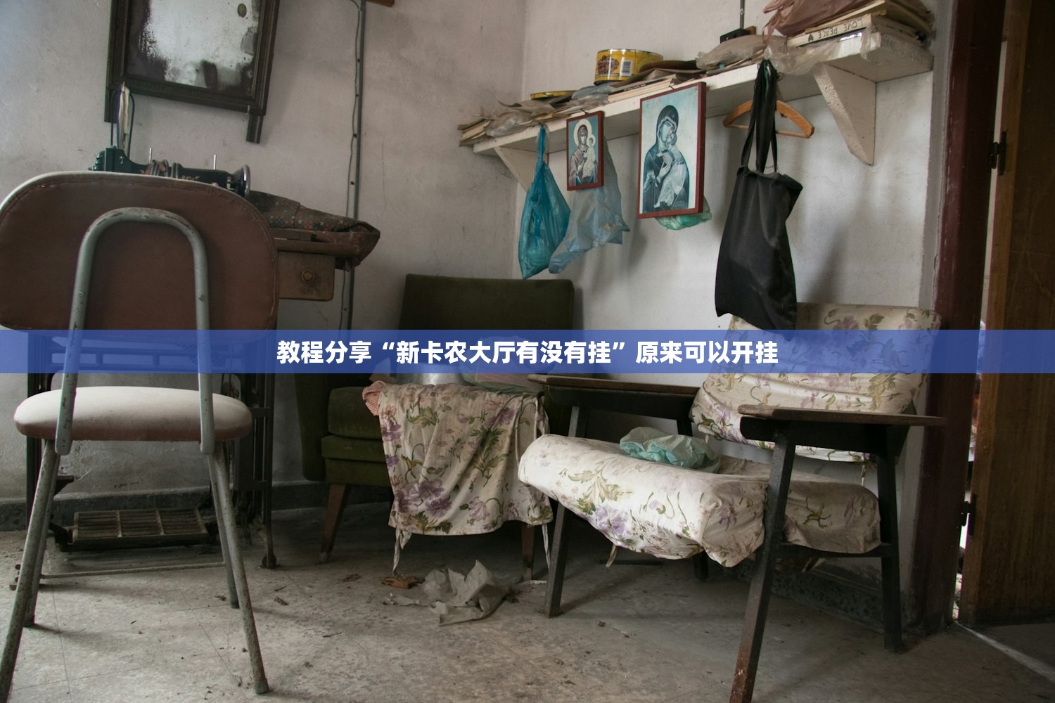崇州疫情最新消息（崇州疫情发布）