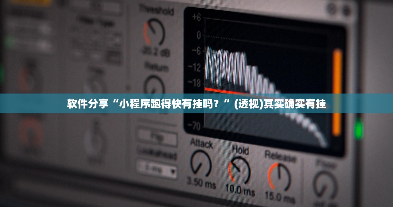 变道方法/变道方法视频教学