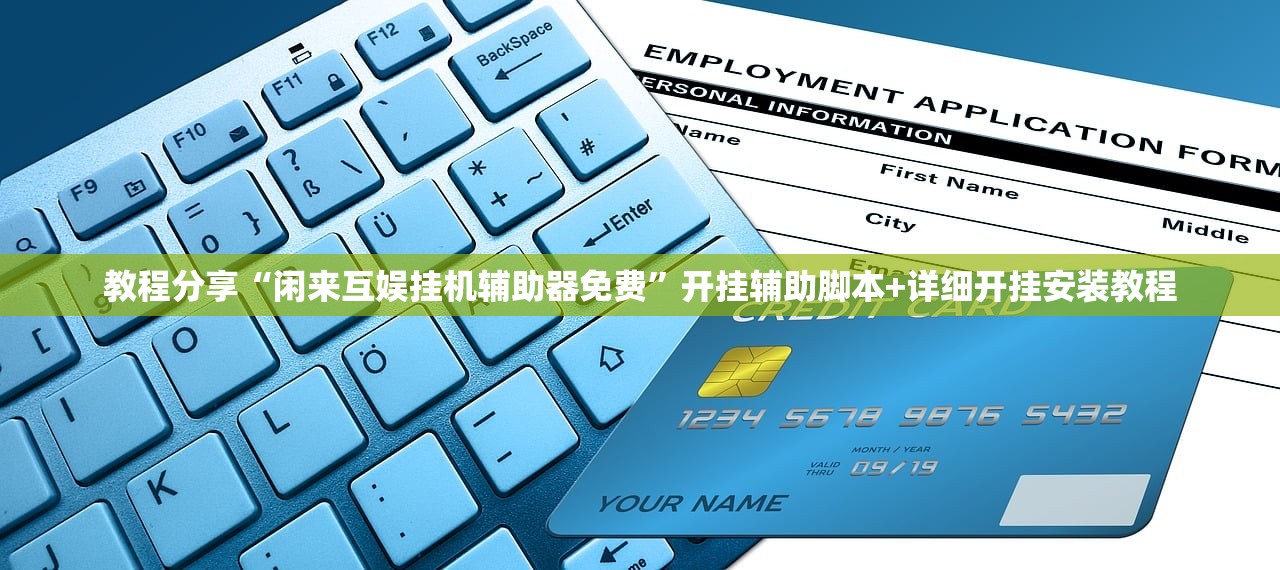 崇州疫情最新消息（崇州疫情发布）