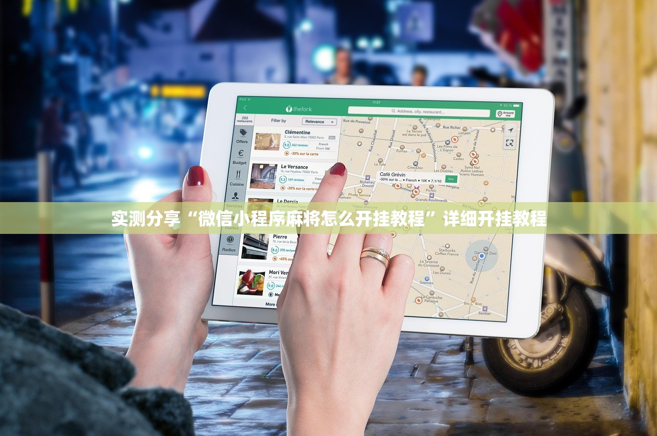 崇州疫情最新消息（崇州疫情发布）