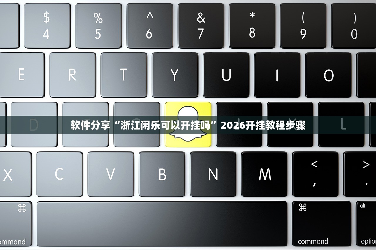 变道方法/变道方法视频教学